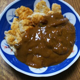 チキンナゲットカレーライス